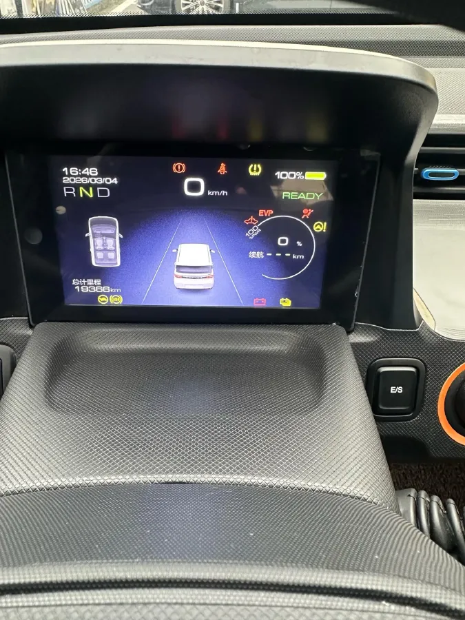 2020 WuLing HongGuang MINI EV BEV 9.3KWH,autocango,china used car exporter,china ev exporter,chinese used car exporter,chinese used ev exporter