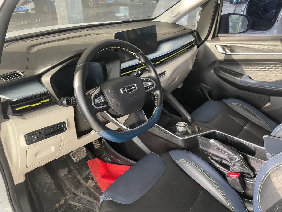 2021 Geometry EX3 BEV 37.23KWH,autocango,china used car exporter,china ev exporter,chinese used car exporter,chinese used ev exporter