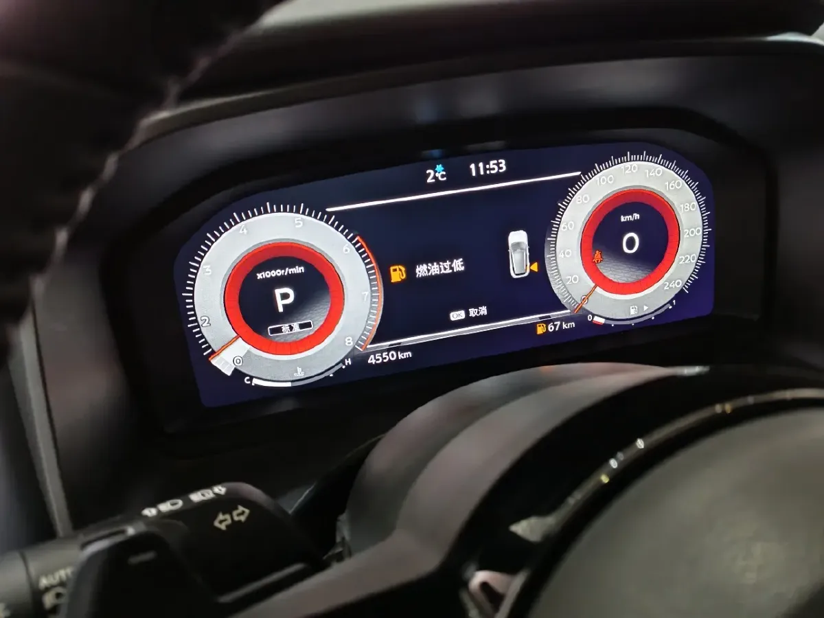 2023 Nissan Qashqai 1.3T 158HP L4 CVT,autocango,china used car exporter,china ev exporter,chinese used car exporter,chinese used ev exporter