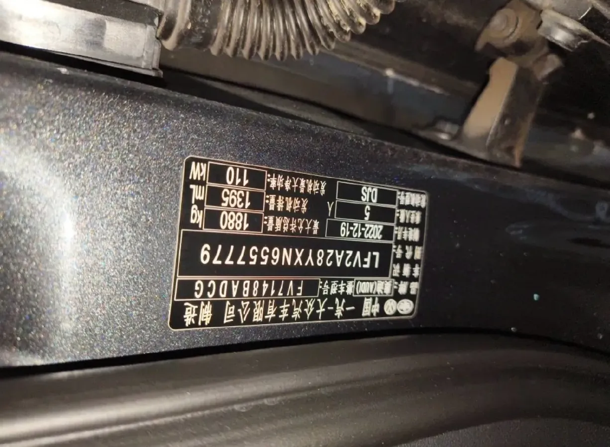 2023 Audi A3 1.4T 150HP L4 7DCT,autocango,china used car exporter,china ev exporter,chinese used car exporter,chinese used ev exporter