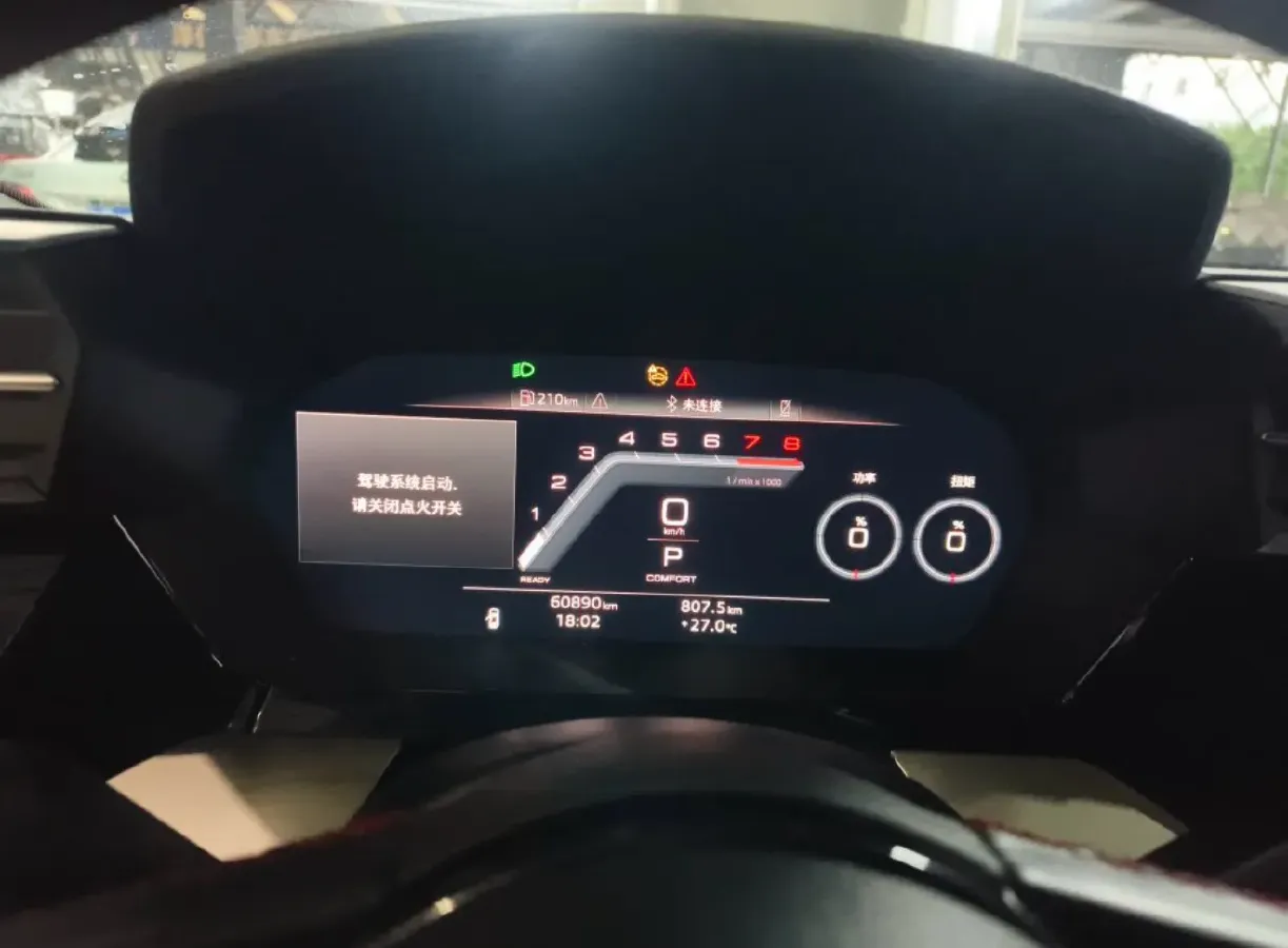 2023 Audi A3 1.4T 150HP L4 7DCT,autocango,china used car exporter,china ev exporter,chinese used car exporter,chinese used ev exporter