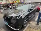 2021 Toyota Crown Kluger 2.5L 192HP L4 E-CVT Hybrid
