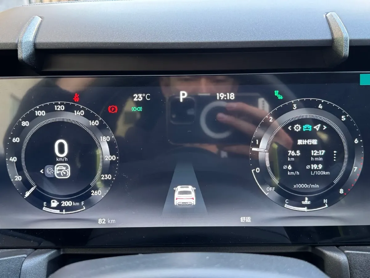 2025 LYNK&CO 03 2.0T 309HP L4 8AT,autocango,china used car exporter,china ev exporter,chinese used car exporter,chinese used ev exporter