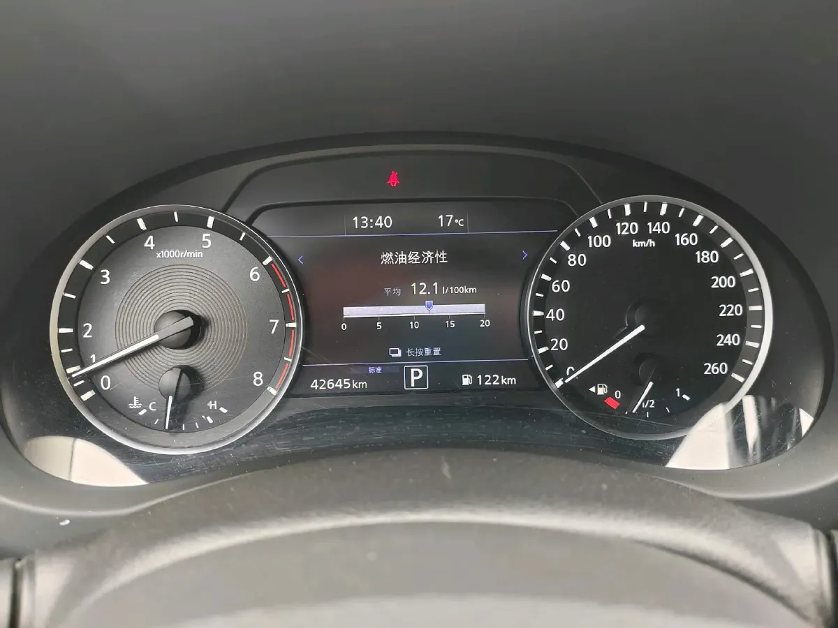 2022 Infiniti QX50 2.0T 261HP L4 CVT,autocango,china used car exporter,china ev exporter,chinese used car exporter,chinese used ev exporter