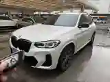 2022 BMW X3 2.0T 252HP L4 8AT