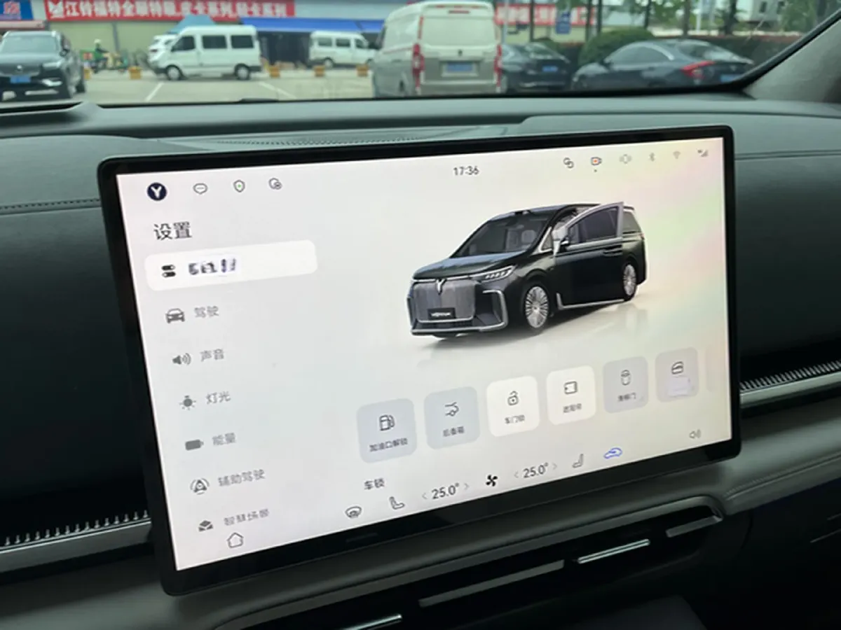 2027 Chery Tiggo 9 2.0T 261HP L4 8AT,autocango,china used car exporter,china ev exporter,chinese used car exporter,chinese used ev exporter