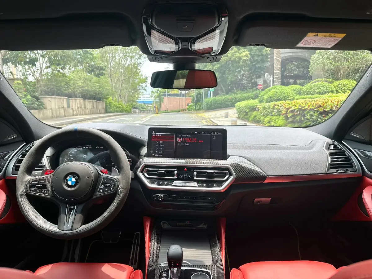 2022 BMW X4 M 3.0T 510HP L6 8AT,autocango,china used car exporter,china ev exporter,chinese used car exporter,chinese used ev exporter