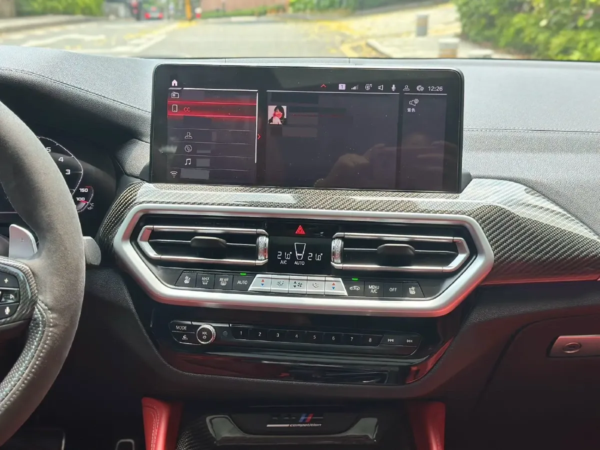 2022 BMW X4 M 3.0T 510HP L6 8AT,autocango,china used car exporter,china ev exporter,chinese used car exporter,chinese used ev exporter