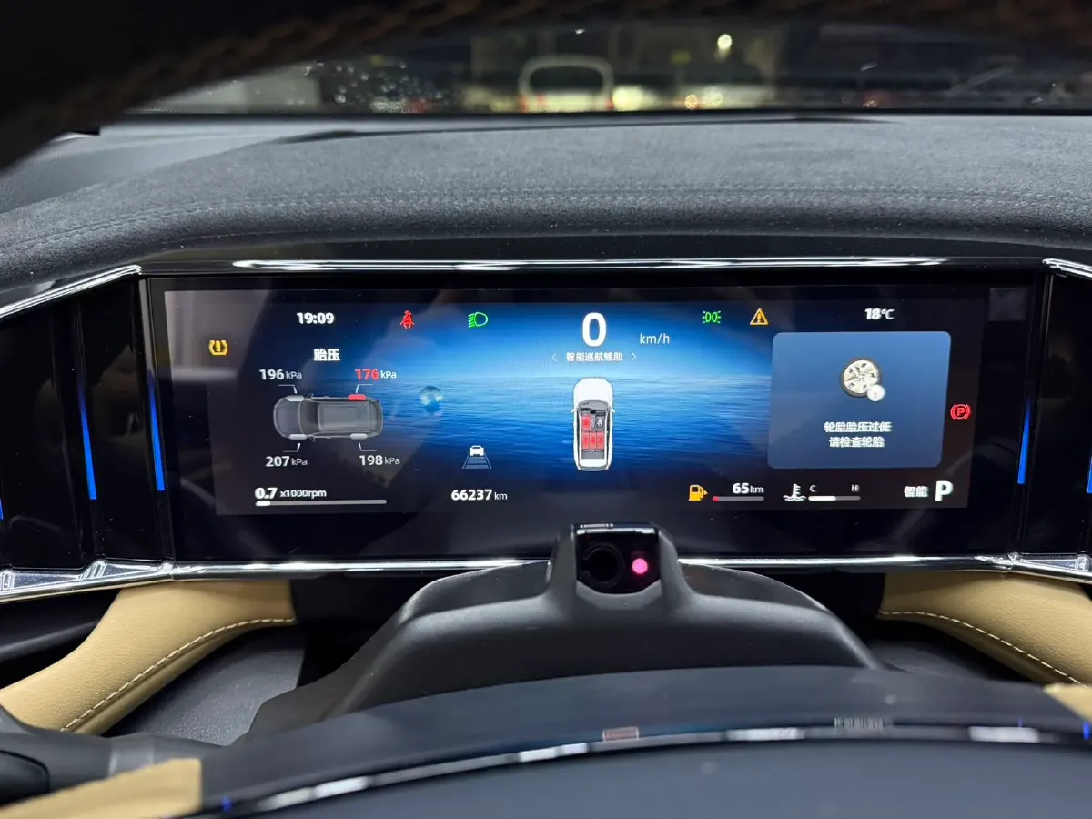 2023 Geely StarRay 2.0T 218HP L4 7DCT,autocango,china used car exporter,china ev exporter,chinese used car exporter,chinese used ev exporter