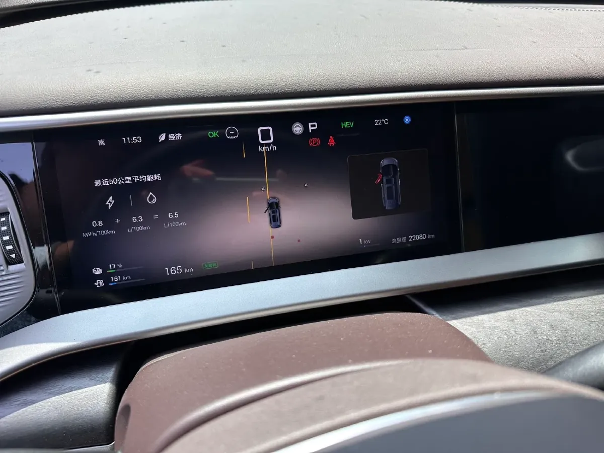 2025 Denza D9 1.5T 156HP L4 E-CVT PHEV 40KWH,autocango,china used car exporter,china ev exporter,chinese used car exporter,chinese used ev exporter