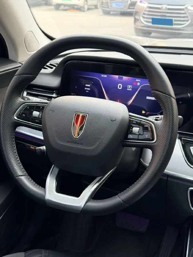 2023 HongQi HS5 2.0T 252HP L4 8AT,autocango,china used car exporter,china ev exporter,chinese used car exporter,chinese used ev exporter