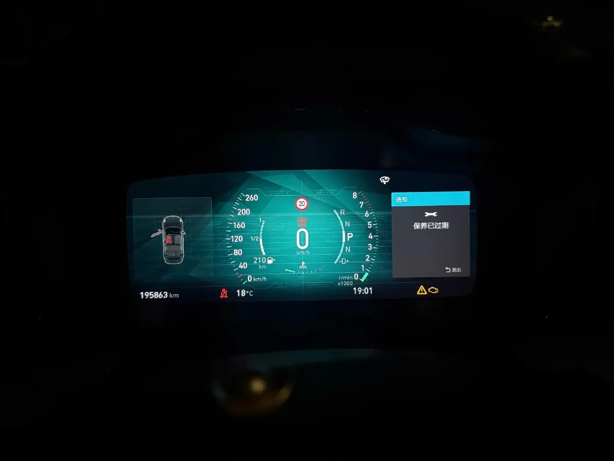 2017 Foton Tunland 2.8T 177HP L4 6AT,autocango,china used car exporter,china ev exporter,chinese used car exporter,chinese used ev exporter