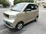 2020 WuLing HongGuang MINI EV BEV 13.8KWH