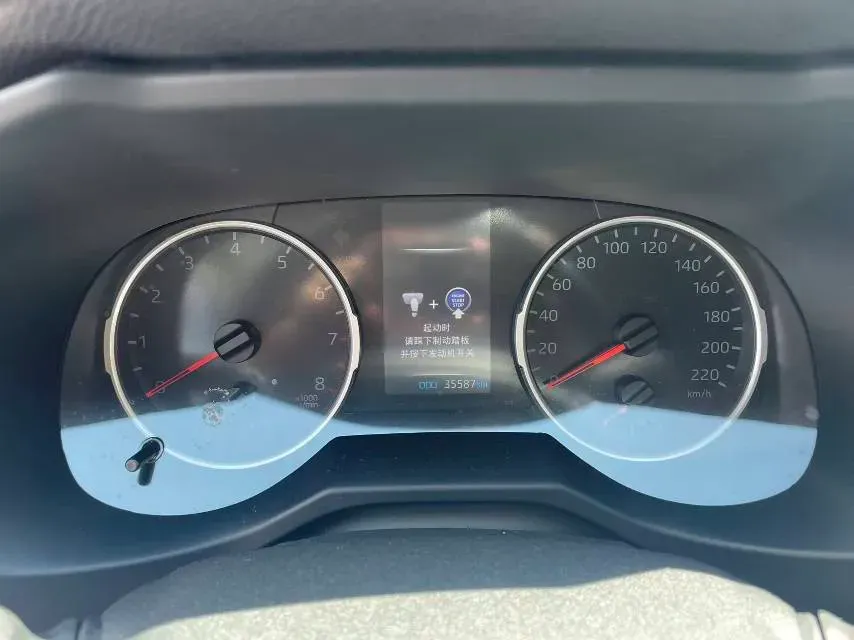 2022 Toyota Wildlander 2.0L 171HP L4 CVT,autocango,china used car exporter,china ev exporter,chinese used car exporter,chinese used ev exporter