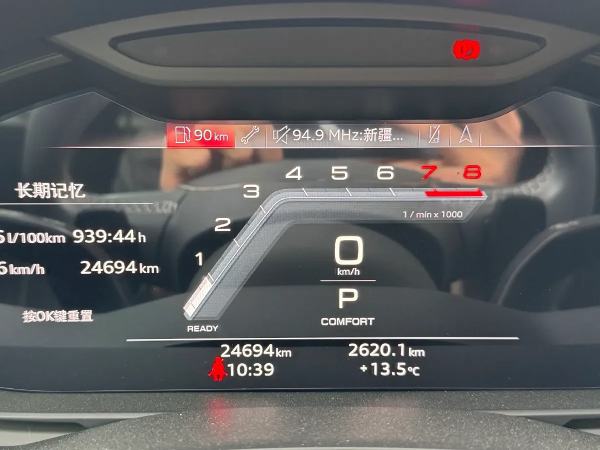 2022 Jeep Wrangler 2.0T 266HP L4 8AT,autocango,china used car exporter,china ev exporter,chinese used car exporter,chinese used ev exporter