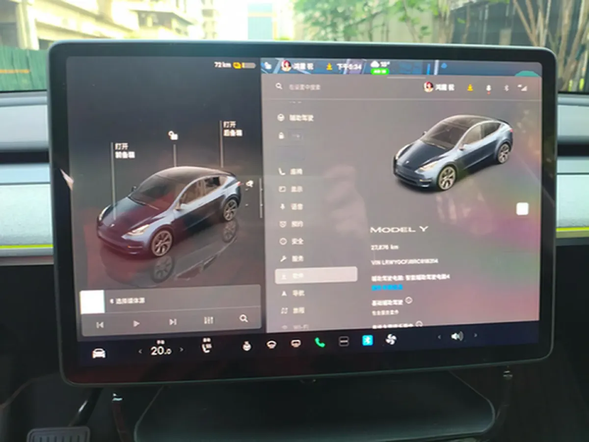 2024 Iveco OuSheng BEV 77.28KWH,autocango,china used car exporter,china ev exporter,chinese used car exporter,chinese used ev exporter