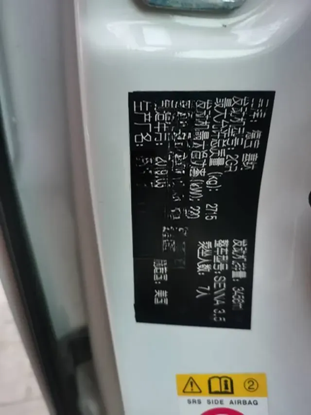 2019 Toyota Camry 2.0L 178HP L4 CVT,autocango,china used car exporter,china ev exporter,chinese used car exporter,chinese used ev exporter