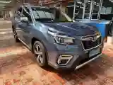2020 Subaru Forester 2.0L 145HP H4 CVT Hybrid
