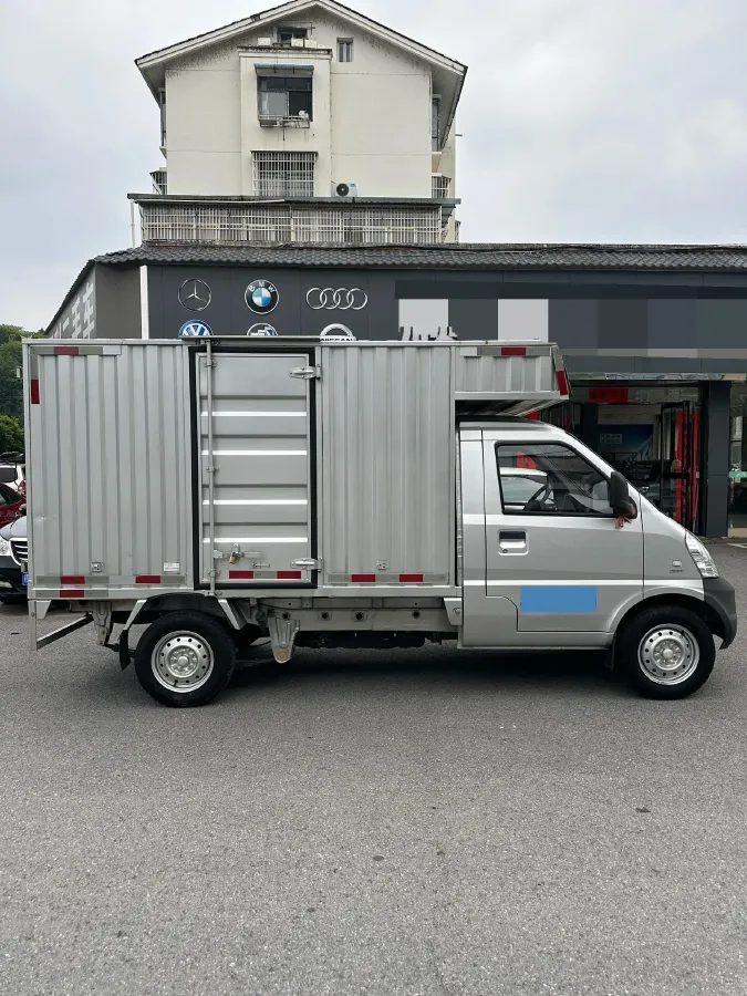 2021 WuLing RongGuang Mini Truck 1.5L 99HP L4 5MT,autocango,china used car exporter,china ev exporter,chinese used car exporter,chinese used ev exporter