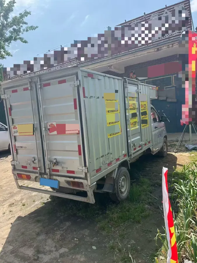 2020 WuLing RongGuang New Truck Special 1.8L 125HP L4 5MT,autocango,china used car exporter,china ev exporter,chinese used car exporter,chinese used ev exporter