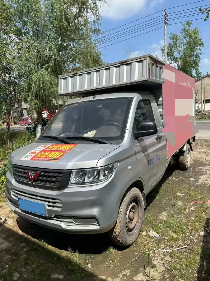 2020 WuLing RongGuang New Truck Special 1.8L 125HP L4 5MT,autocango,china used car exporter,china ev exporter,chinese used car exporter,chinese used ev exporter