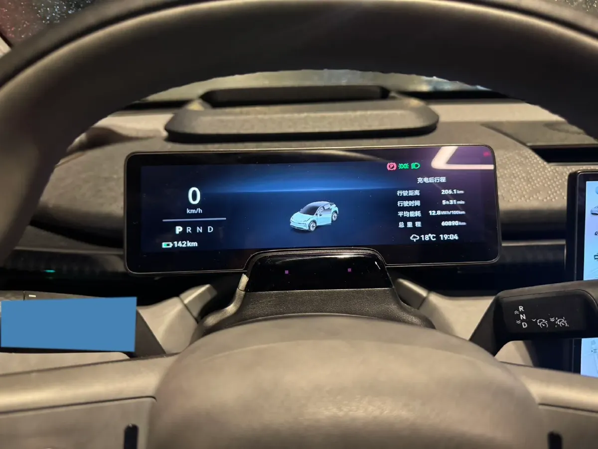 2023 Zeekr X BEV 66KWH,autocango,china used car exporter,china ev exporter,chinese used car exporter,chinese used ev exporter