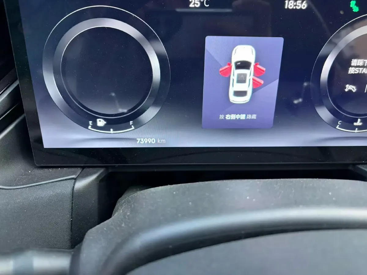 2023 LYNK&CO 03 2.0T 254HP L4 7DCT,autocango,china used car exporter,china ev exporter,chinese used car exporter,chinese used ev exporter