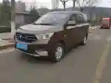 2018 WuLing HongGuang 1.5L 105HP L4 5MT