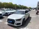 2021 Audi A3 1.4T 150HP L4 7DCT