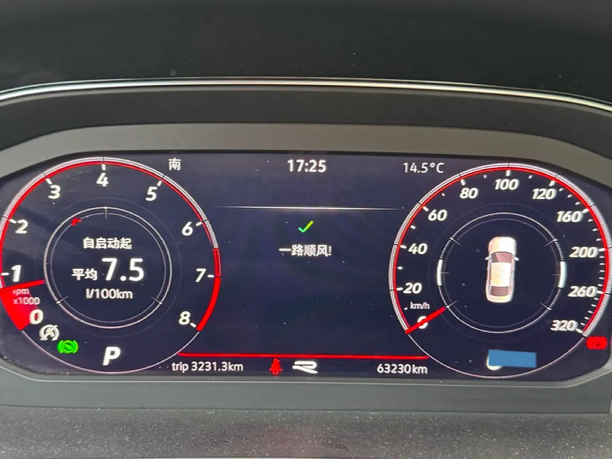2021 Volkswagen Magotan 2.0T 186HP L4 7DCT,autocango,china used car exporter,china ev exporter,chinese used car exporter,chinese used ev exporter