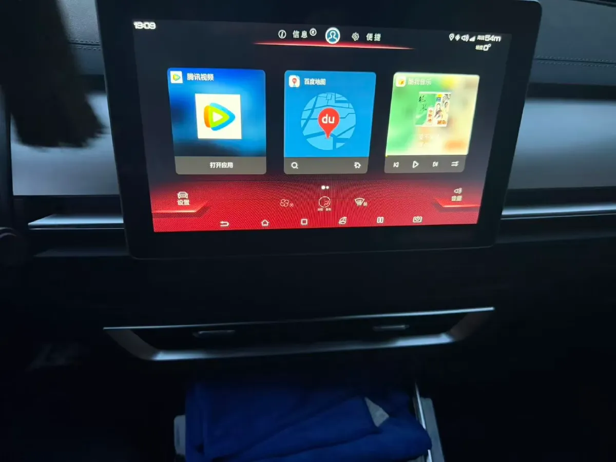 2019 BYD Qin Pro BEV 53.1KWH,autocango,china used car exporter,china ev exporter,chinese used car exporter,chinese used ev exporter