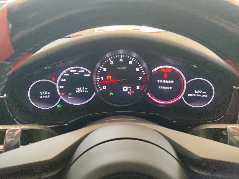 2021 Porsche Panamera 2.9T 330HP V6 8DCT,autocango,china used car exporter,china ev exporter,chinese used car exporter,chinese used ev exporter