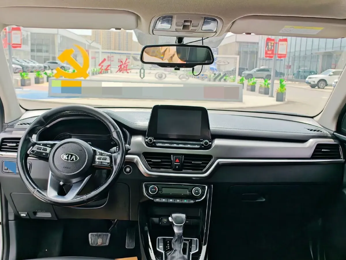 2019 Kia Sportage R 2.0L 160HP L4 6AT,autocango,china used car exporter,china ev exporter,chinese used car exporter,chinese used ev exporter