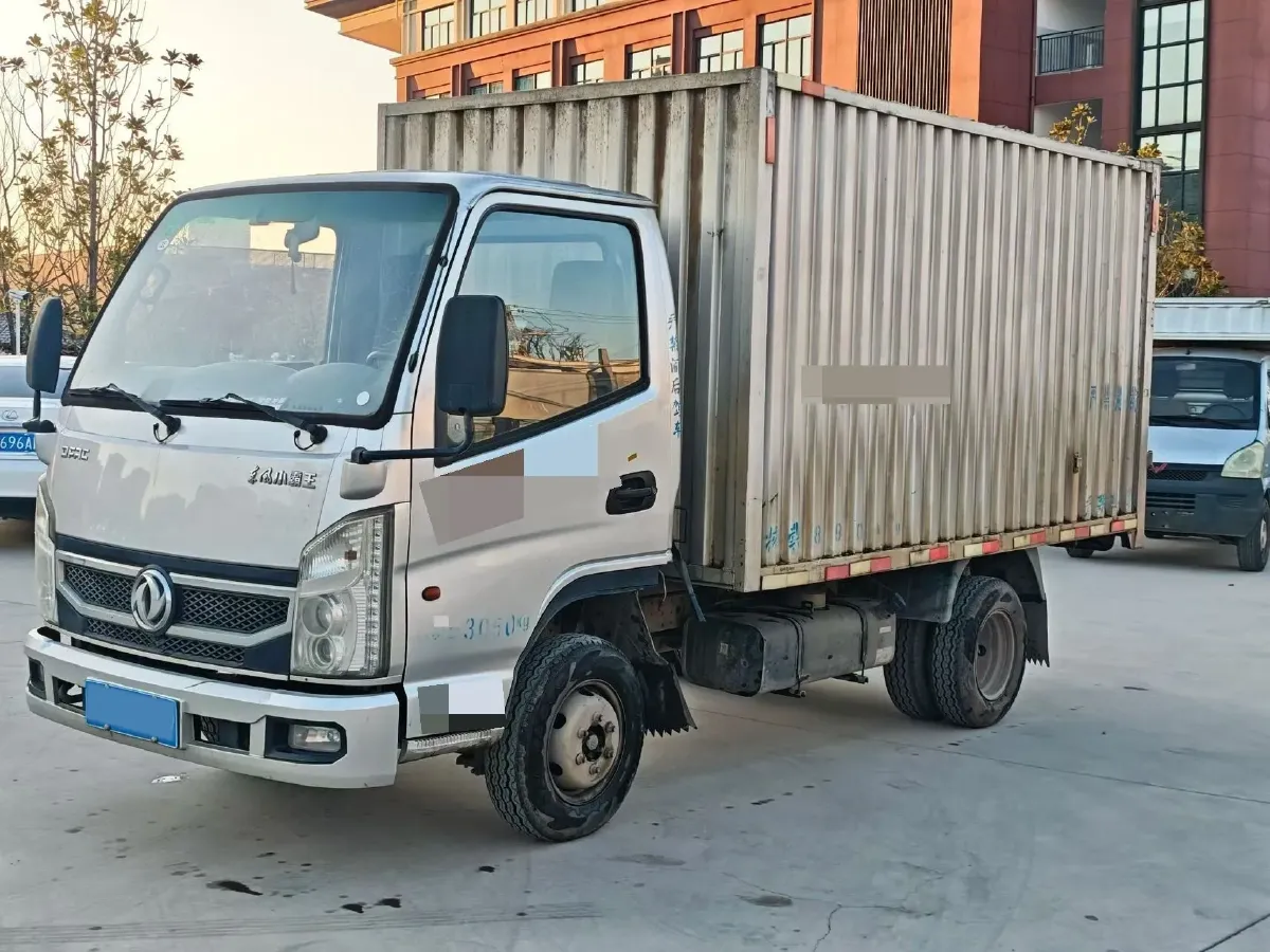 2020 DongFeng DFSK D51 1.5L 112HP L4 5MT,autocango,china used car exporter,china ev exporter,chinese used car exporter,chinese used ev exporter