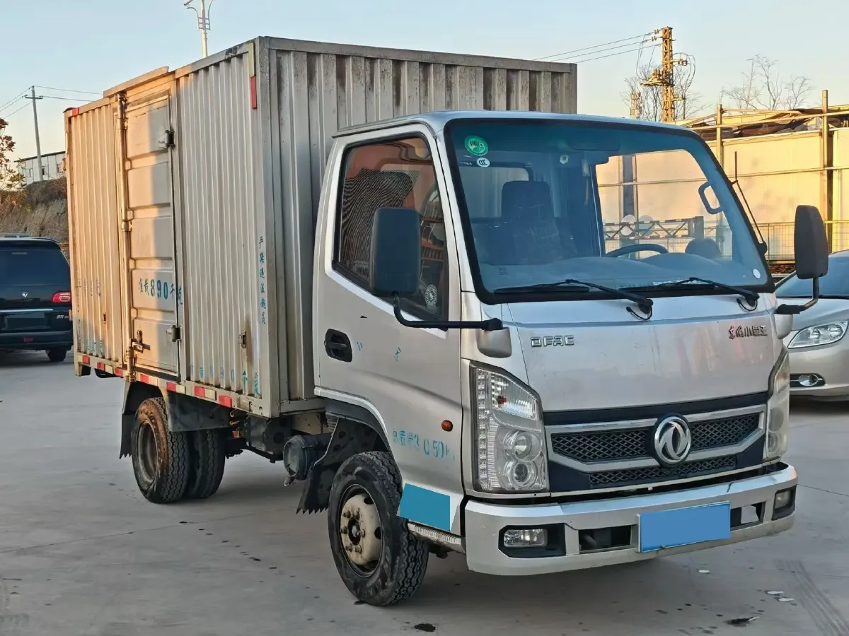 2020 DongFeng DFSK D51 1.5L 112HP L4 5MT,autocango,china used car exporter,china ev exporter,chinese used car exporter,chinese used ev exporter