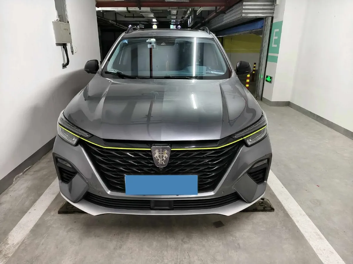 2020 Roewe RX5 eMAX 1.5T 169HP L4 AMT PHEV 16.6KWH,autocango,china used car exporter,china ev exporter,chinese used car exporter,chinese used ev exporter