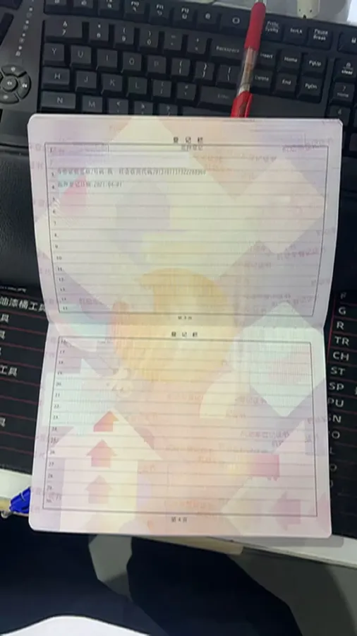 2020 Roewe RX5 eMAX 1.5T 169HP L4 AMT PHEV 16.6KWH,autocango,china used car exporter,china ev exporter,chinese used car exporter,chinese used ev exporter