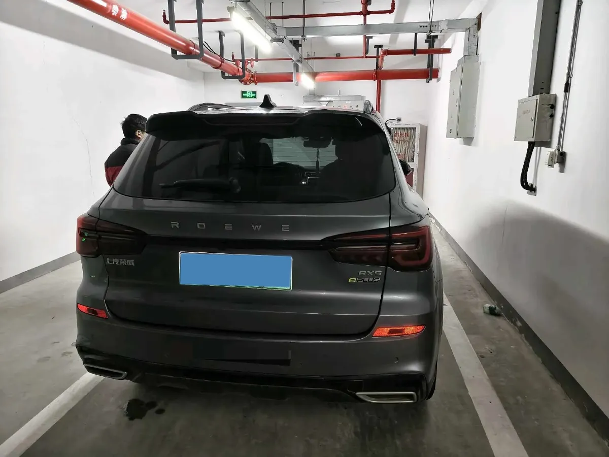 2020 Roewe RX5 eMAX 1.5T 169HP L4 AMT PHEV 16.6KWH,autocango,china used car exporter,china ev exporter,chinese used car exporter,chinese used ev exporter
