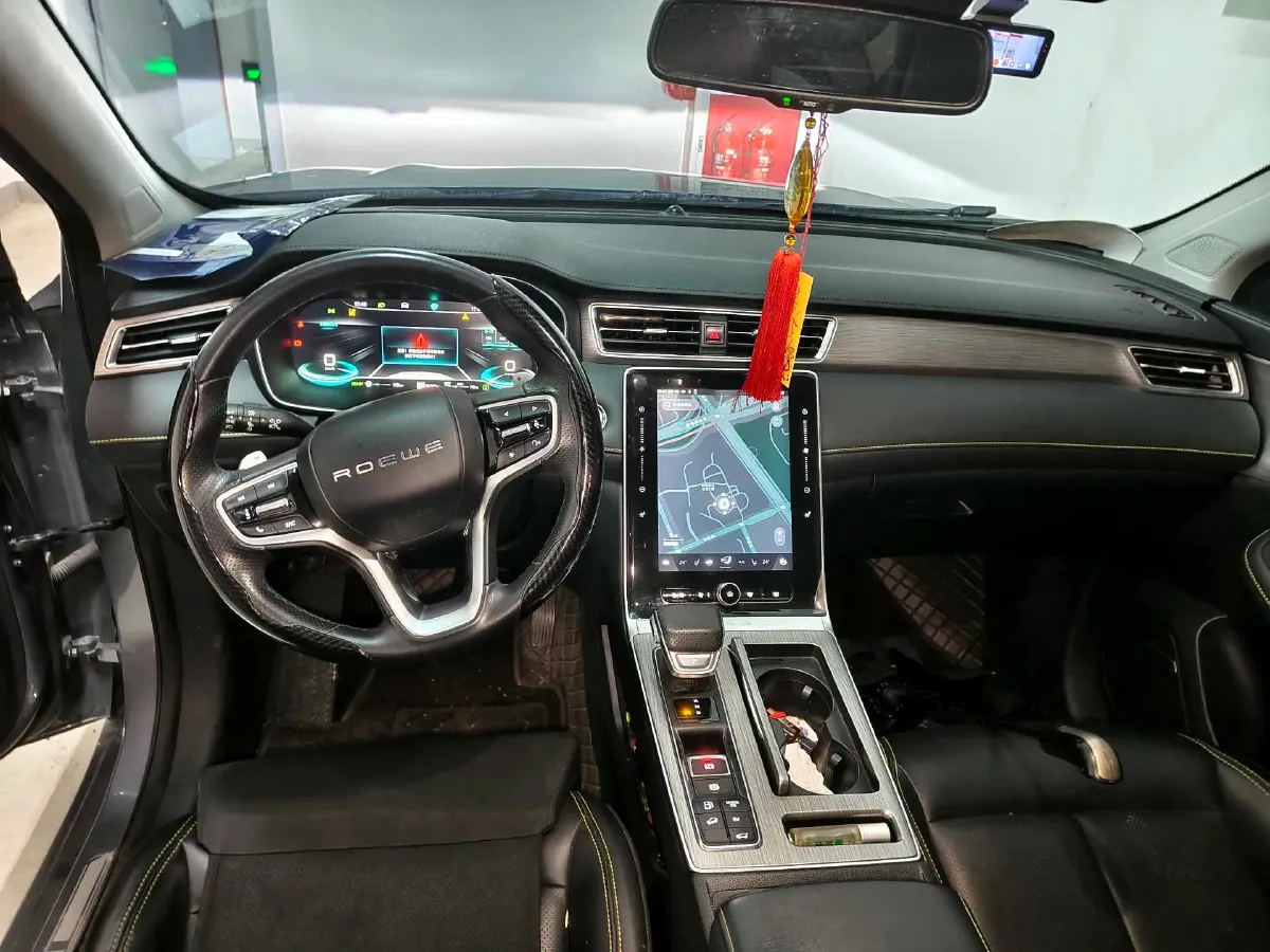 2020 Roewe RX5 eMAX 1.5T 169HP L4 AMT PHEV 16.6KWH,autocango,china used car exporter,china ev exporter,chinese used car exporter,chinese used ev exporter