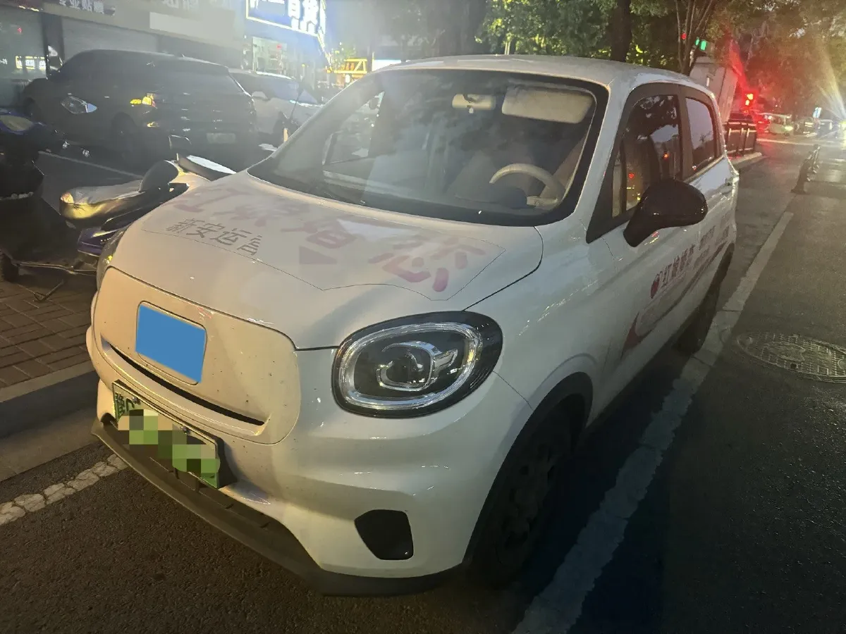 2025 Leapmotor T03 BEV 31.9KWH,autocango,china used car exporter,china ev exporter,chinese used car exporter,chinese used ev exporter