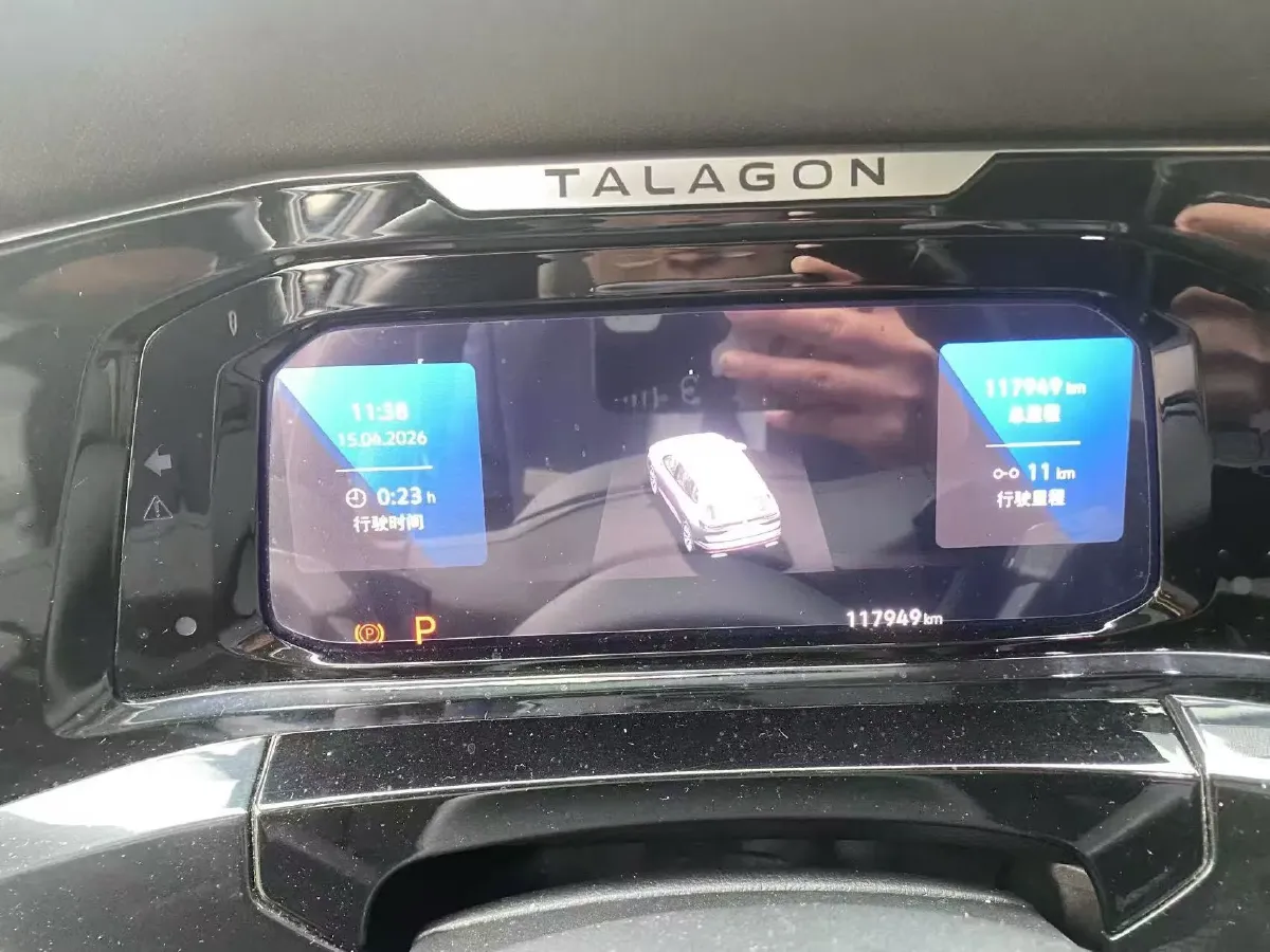 2021 Volkswagen Talagon 2.0T 220HP L4 7DCT,autocango,china used car exporter,china ev exporter,chinese used car exporter,chinese used ev exporter