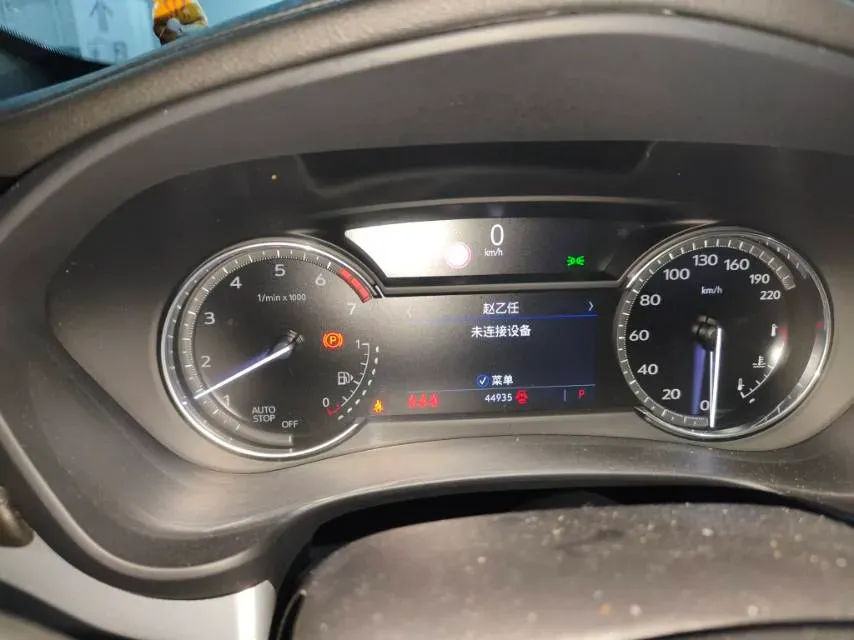 2020 Cadillac XT4 2.0T 241HP L4 9AT,autocango,china used car exporter,china ev exporter,chinese used car exporter,chinese used ev exporter