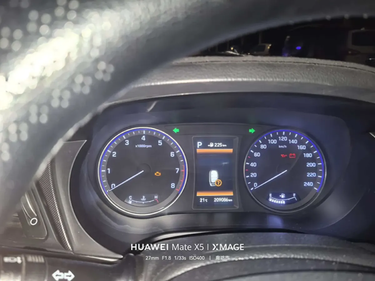 2019 Hyundai Mistra 1.8L 143HP L4 6AT,autocango,china used car exporter,china ev exporter,chinese used car exporter,chinese used ev exporter