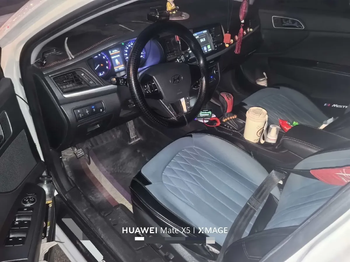 2019 Hyundai Mistra 1.8L 143HP L4 6AT,autocango,china used car exporter,china ev exporter,chinese used car exporter,chinese used ev exporter