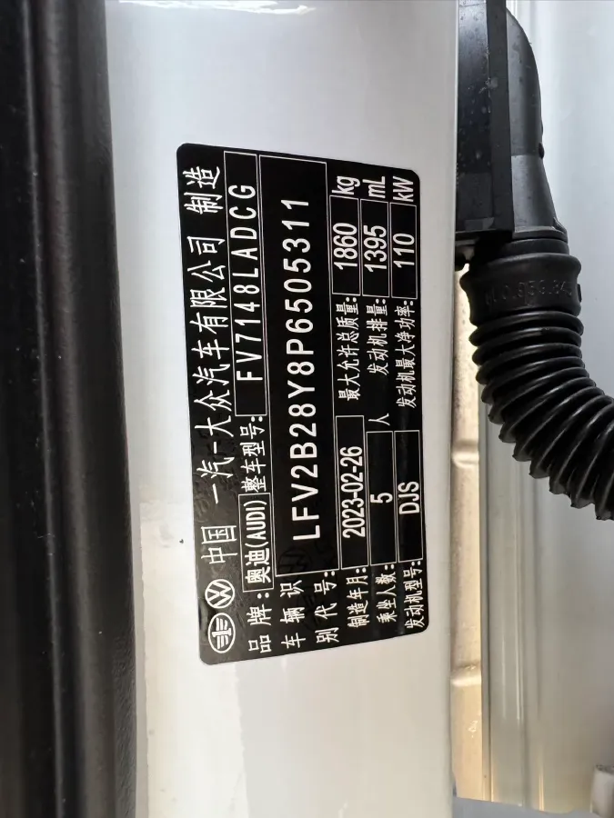 2022 Audi A3 1.4T 150HP L4 7DCT,autocango,china used car exporter,china ev exporter,chinese used car exporter,chinese used ev exporter