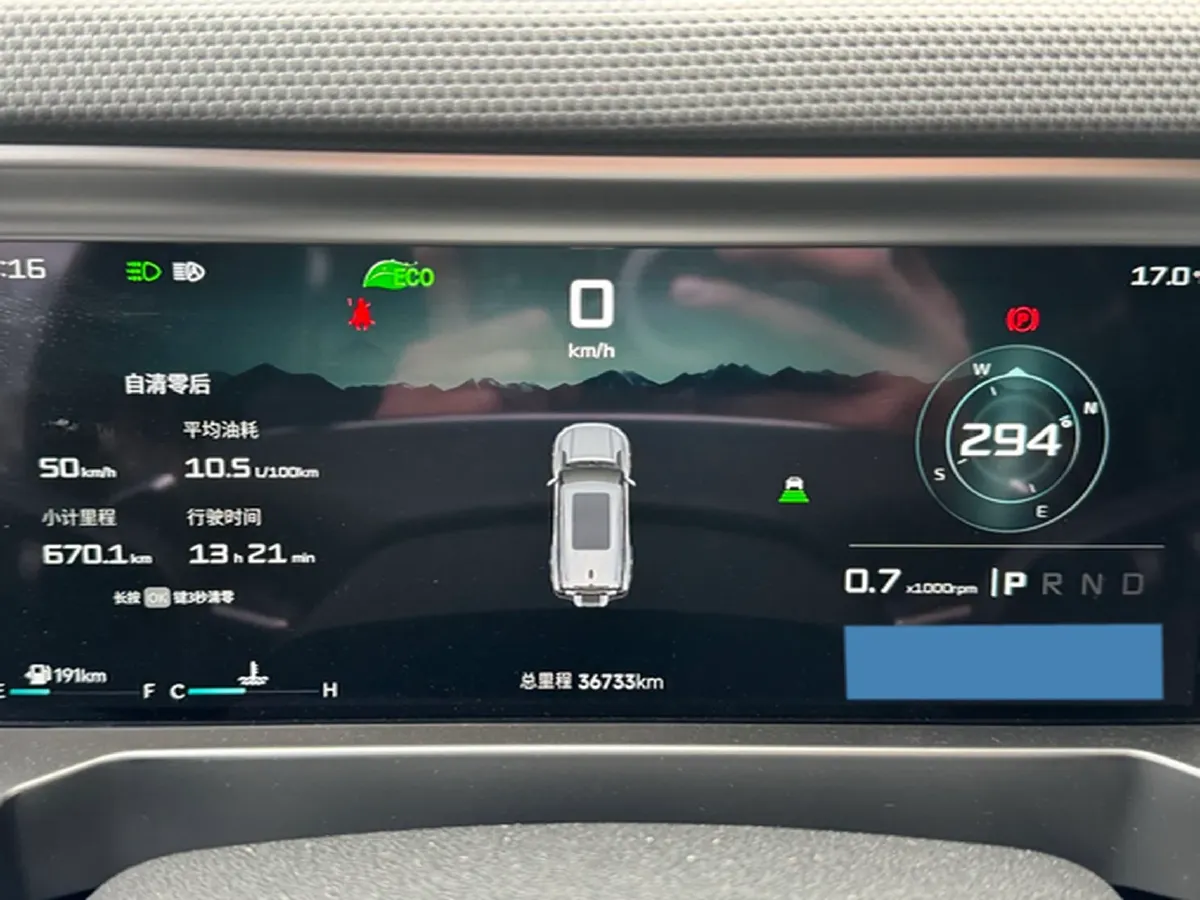 2023 Jetour Traveller 2.0T 254HP L4 7DCT,autocango,china used car exporter,china ev exporter,chinese used car exporter,chinese used ev exporter