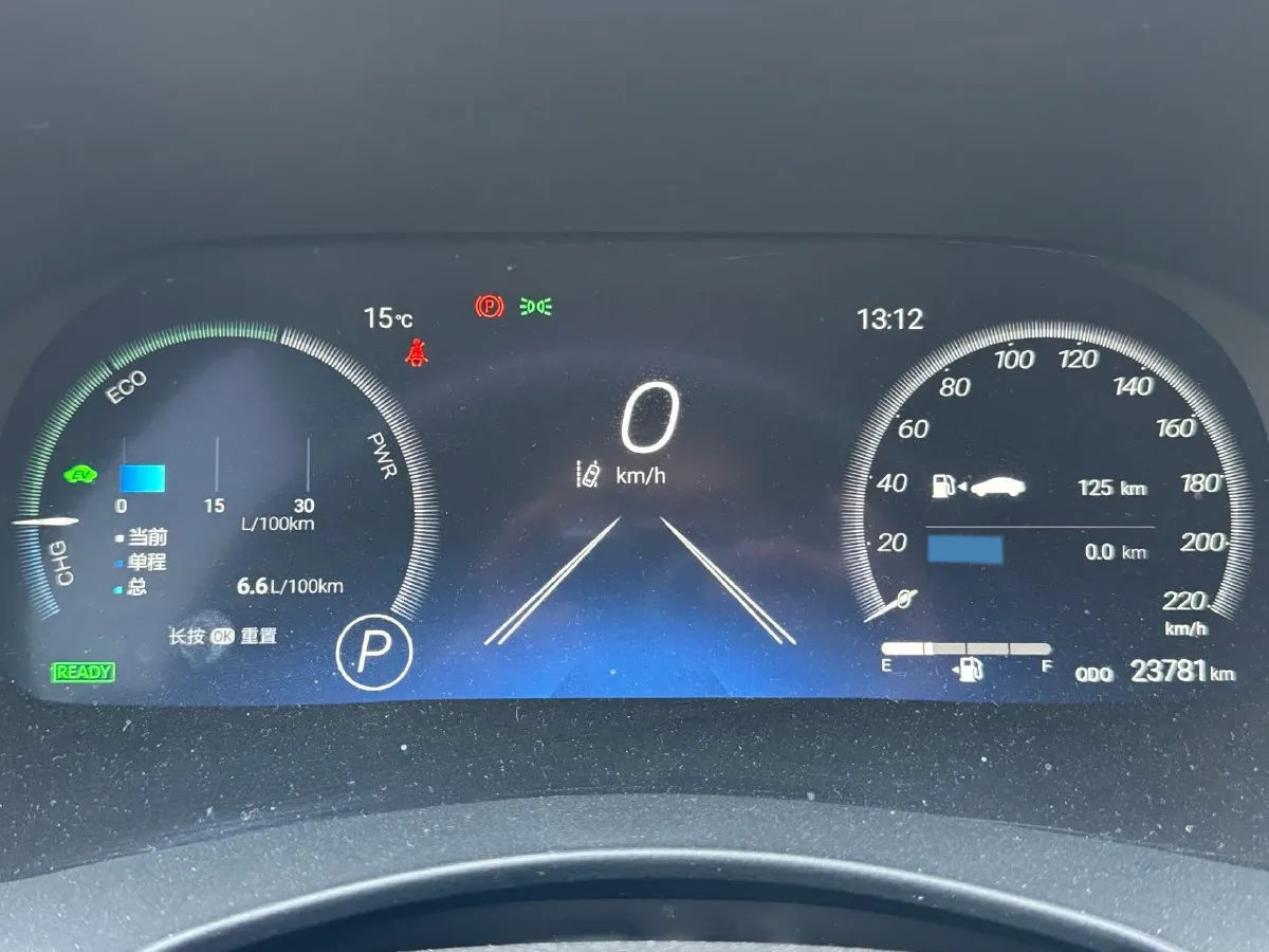 2023 Toyota Crown Kluger 2.5L 189HP L4 E-CVT Hybrid,autocango,china used car exporter,china ev exporter,chinese used car exporter,chinese used ev exporter