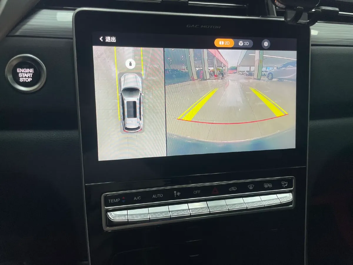 2022 GAC Trumpchi GS4 Plus 2.0T 252HP L4 6AT,autocango,china used car exporter,china ev exporter,chinese used car exporter,chinese used ev exporter