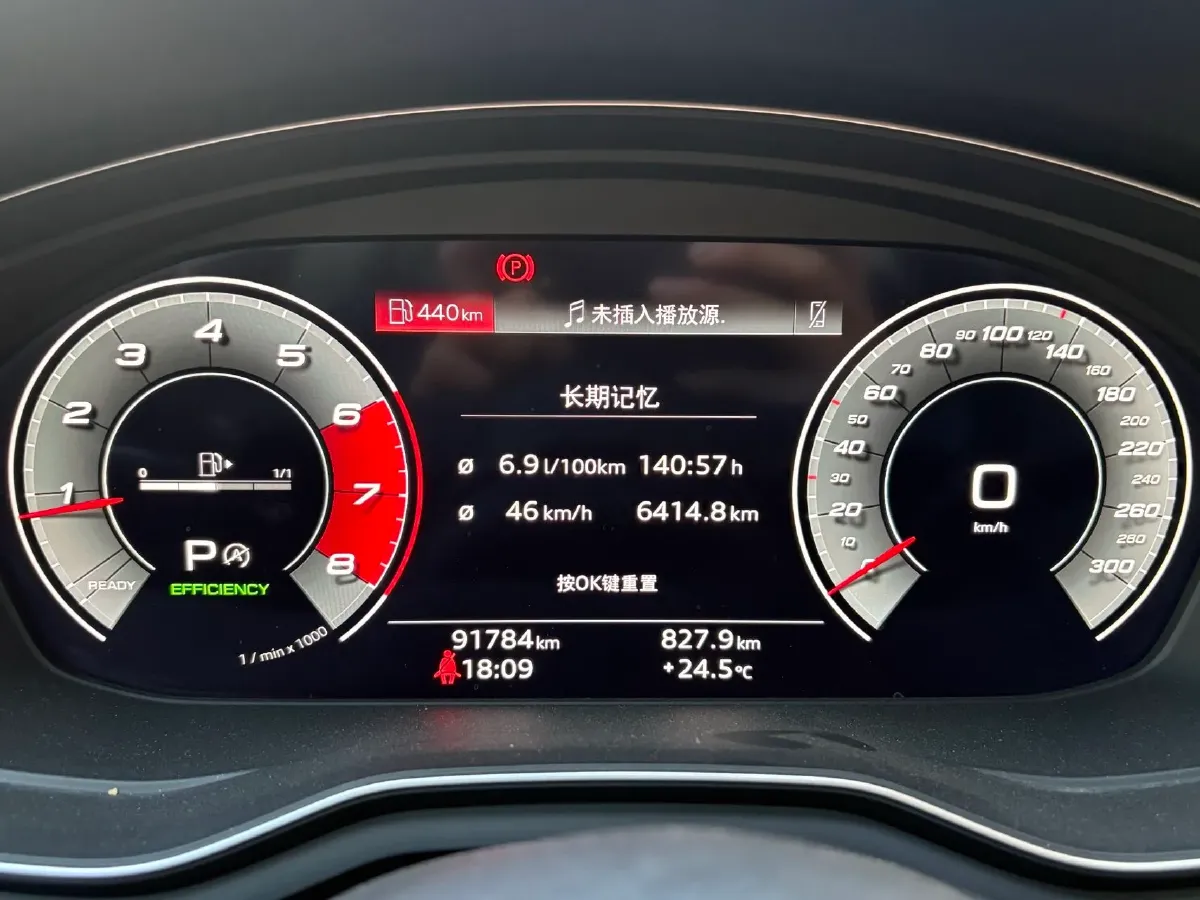 2020 Audi A4L 2.0T 190HP L4 7DCT,autocango,china used car exporter,china ev exporter,chinese used car exporter,chinese used ev exporter