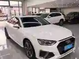 2022 Audi A4L 2.0T 190HP L4 7DCT